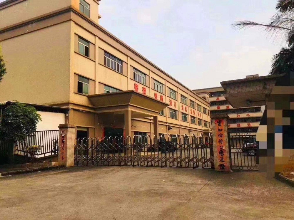 謝崗鎮(zhèn)一手房東靠鎮(zhèn)中心工業(yè)區(qū)標準廠房一樓