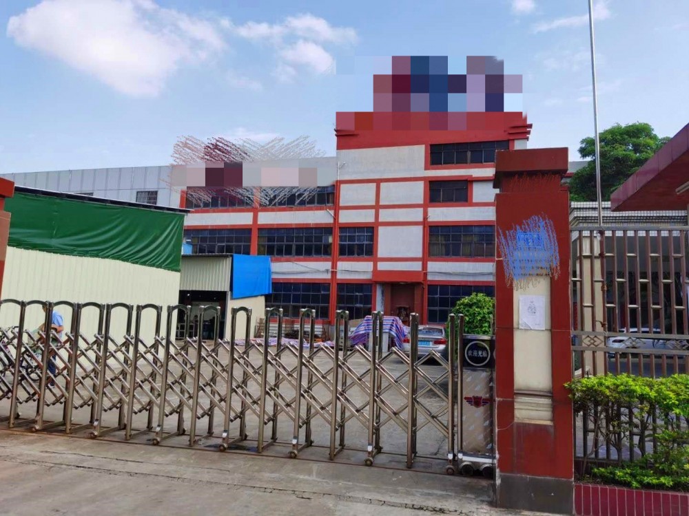 東莞道滘鎮(zhèn)標(biāo)準(zhǔn)廠房出租